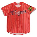 阪神タイガース グッズ ユニフォーム カラーレプリカユニフォーム 2025 ミズノ/MIZUNO レッド (4)