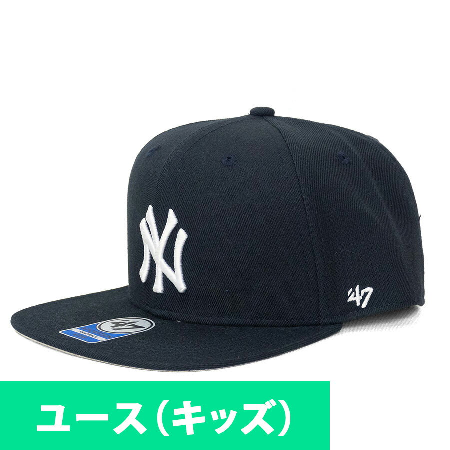 Rakuten - MLB ヤンキース キャップ キッズ ユース Lil Shot Captain Cap 47Brand ネイビー