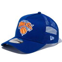 NBA ニックス キャップ 9FORTY A-Frame トラッカー メッシュ Adjustable Hat ニューエラ/New Era ロイヤル
