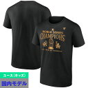MLB ドジャース Tシャツ 【国内版】ユース キッズ 2024 ワールドシリーズ 優勝記念 パレード Tシャツ Fanatics JP ブラック