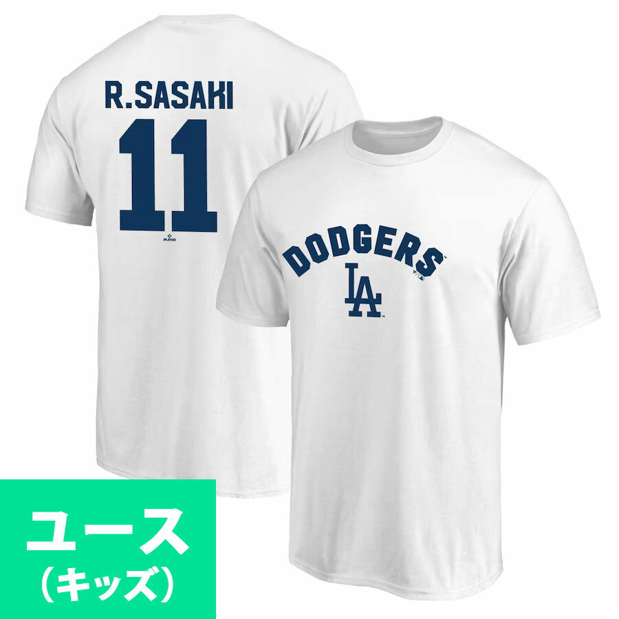 Rakuten - MLB 佐々木朗希 ドジャース Tシャツ キッズ ユース【国内版】ネーム＆ナンバー Tシャツ Fanatics JP ホワイト