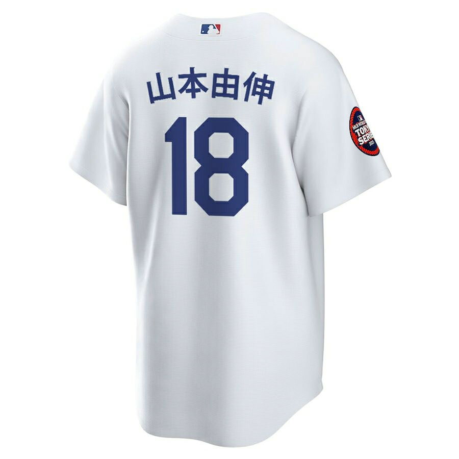 MLB ����ͳ�� �ɥ��㡼�� ��˥ե����� �ڸ������ա�������꡼��2025 ���� ��ץꥫ �ʥ���/Nike �ۥ磻��