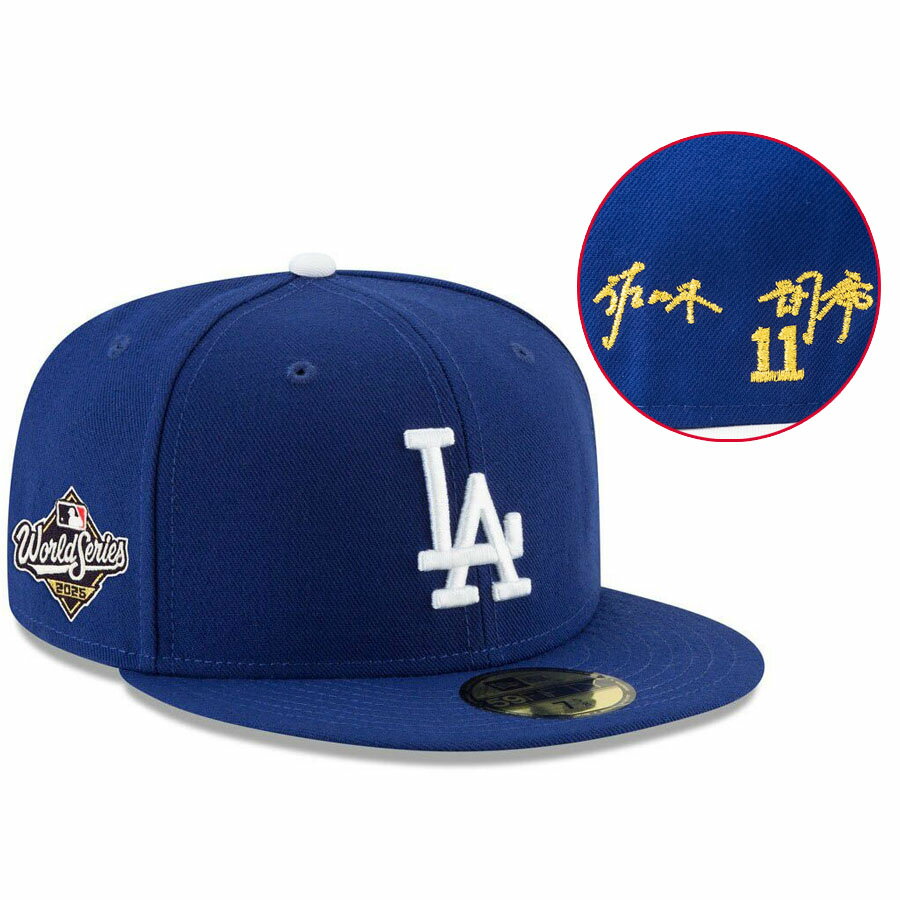 MLB 佐々木朗希 ドジャース キャップ 【海外カスタム】ワールドシリーズ2025 59FIFTY Fitted サイン刺繍 ニューエラ/New Era ロイヤル