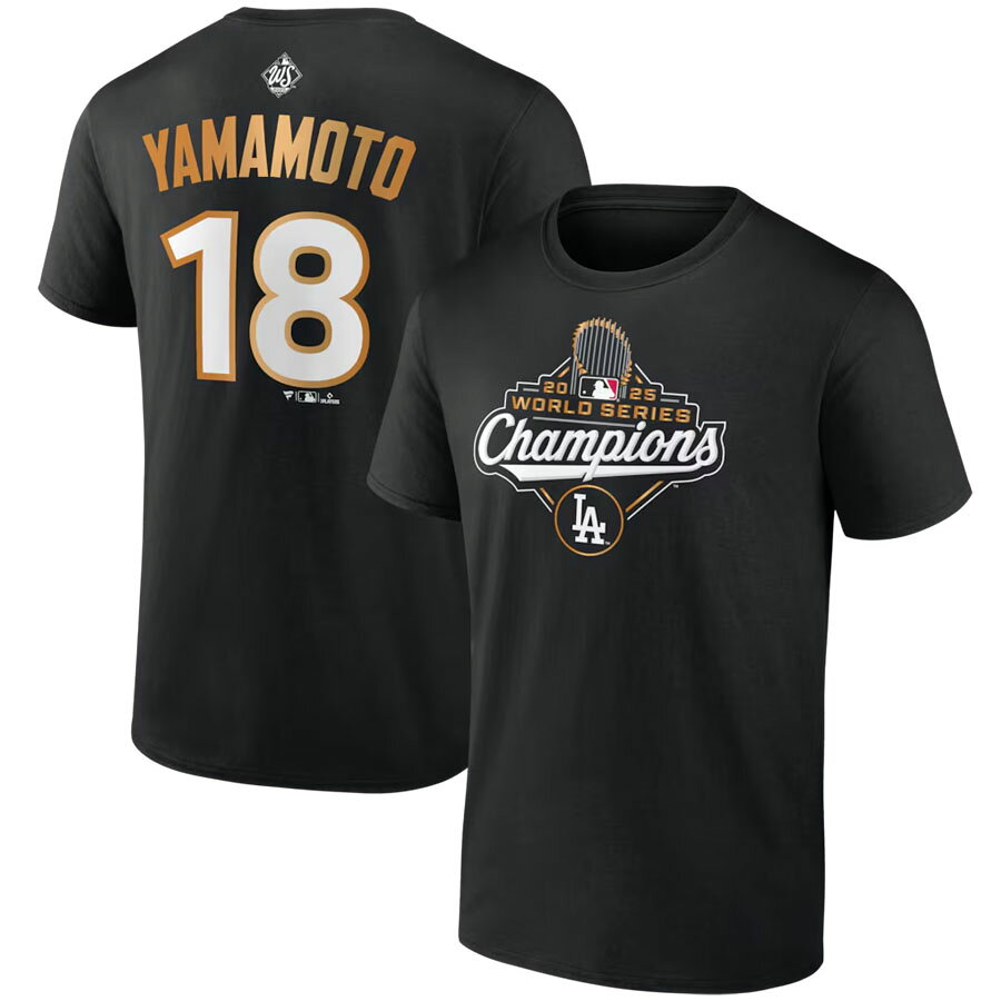 Rakuten - MLB 山本由伸 ドジャース Tシャツ 【海外モデル】ワールドシリーズ 2025 優勝記念 ネーム＆ナンバー T-Shirt Fanatics ブラック