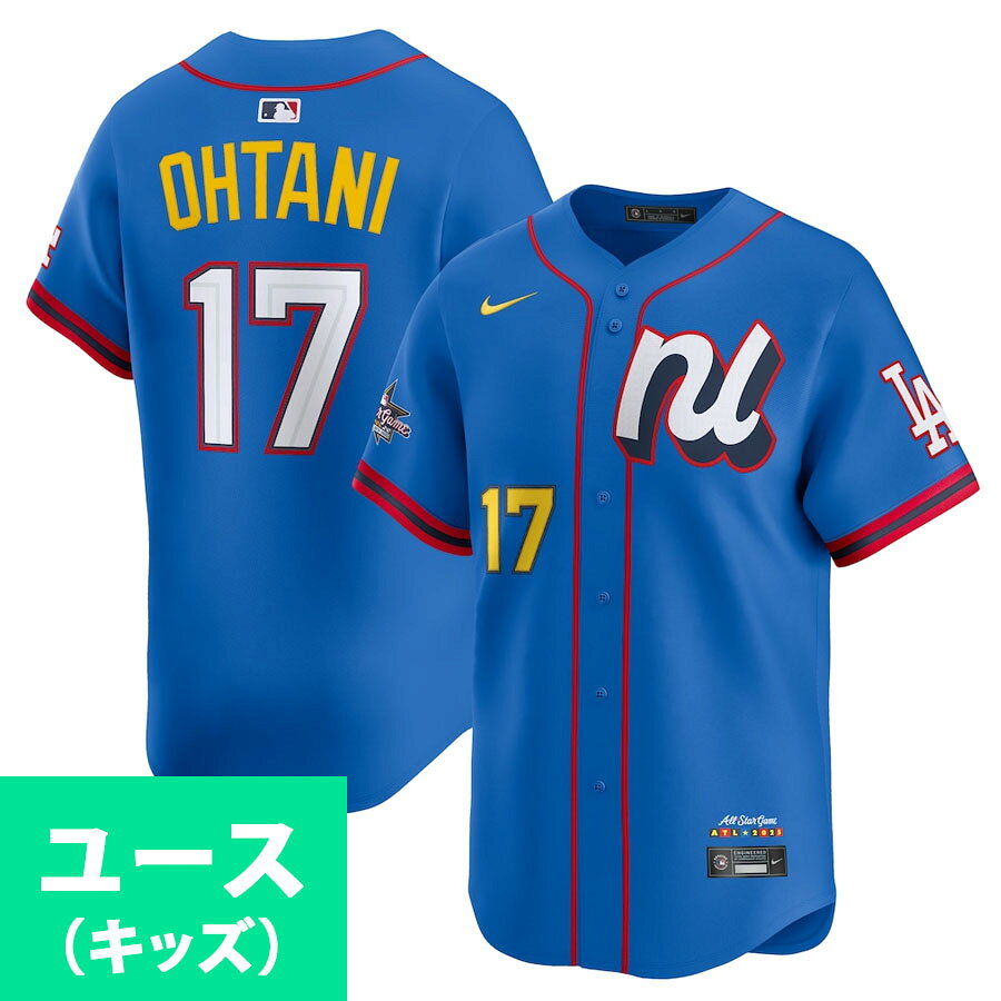 MLB 大谷翔平 ナ・リーグ ユニフォーム ユース キッズ オールスターゲーム2025 リミテッドジャージ ナイキ/Nike ブルー