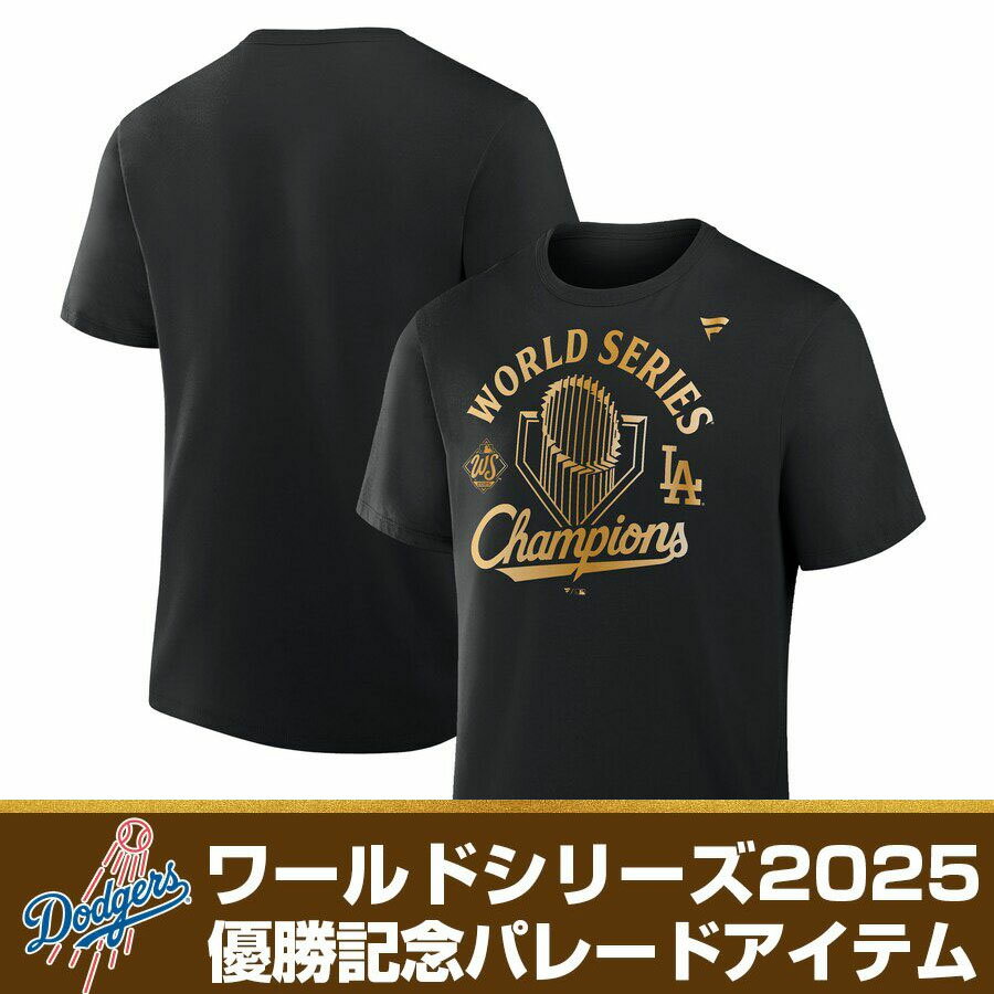 mlb-260212wsd05_1.jpg