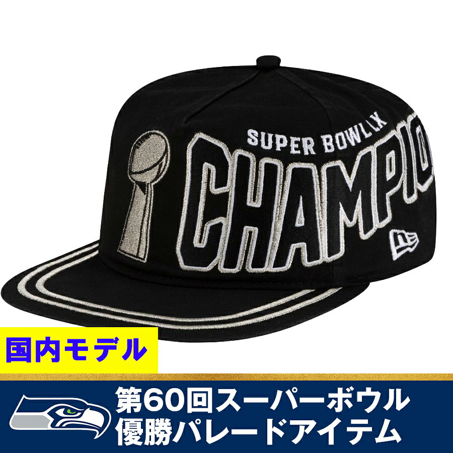 Rakuten - NFL シーホークス キャップ 【国内モデル】第60回スーパーボウル優勝記念 パレード 19TWENTY Adjustable Hat ニューエラ/New Era ブラック