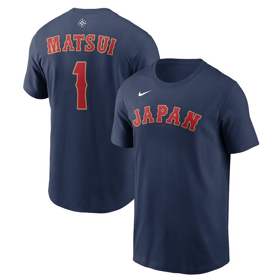 WBC 松井裕樹 侍ジャパン 日本代表 Tシャツ 【国内モデル】2026 ワールドベースボ...