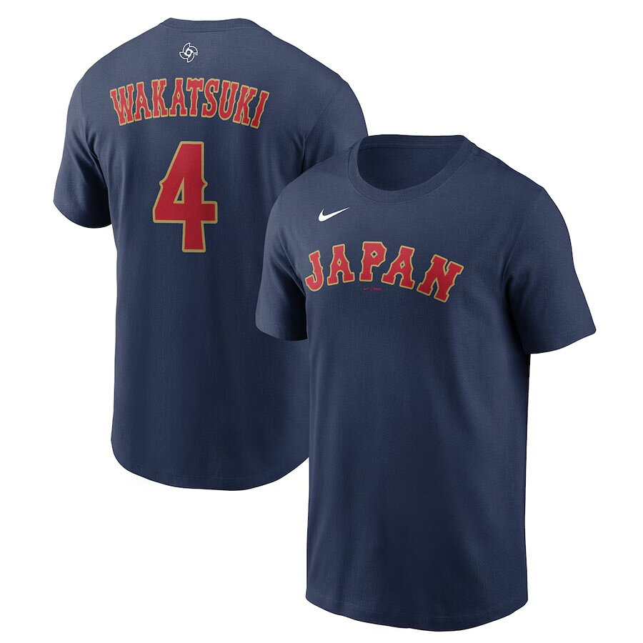 WBC 若月健矢 #4 侍ジャパン 日本代表 Tシャツ 【国内モデル】2026 ワールドベース...