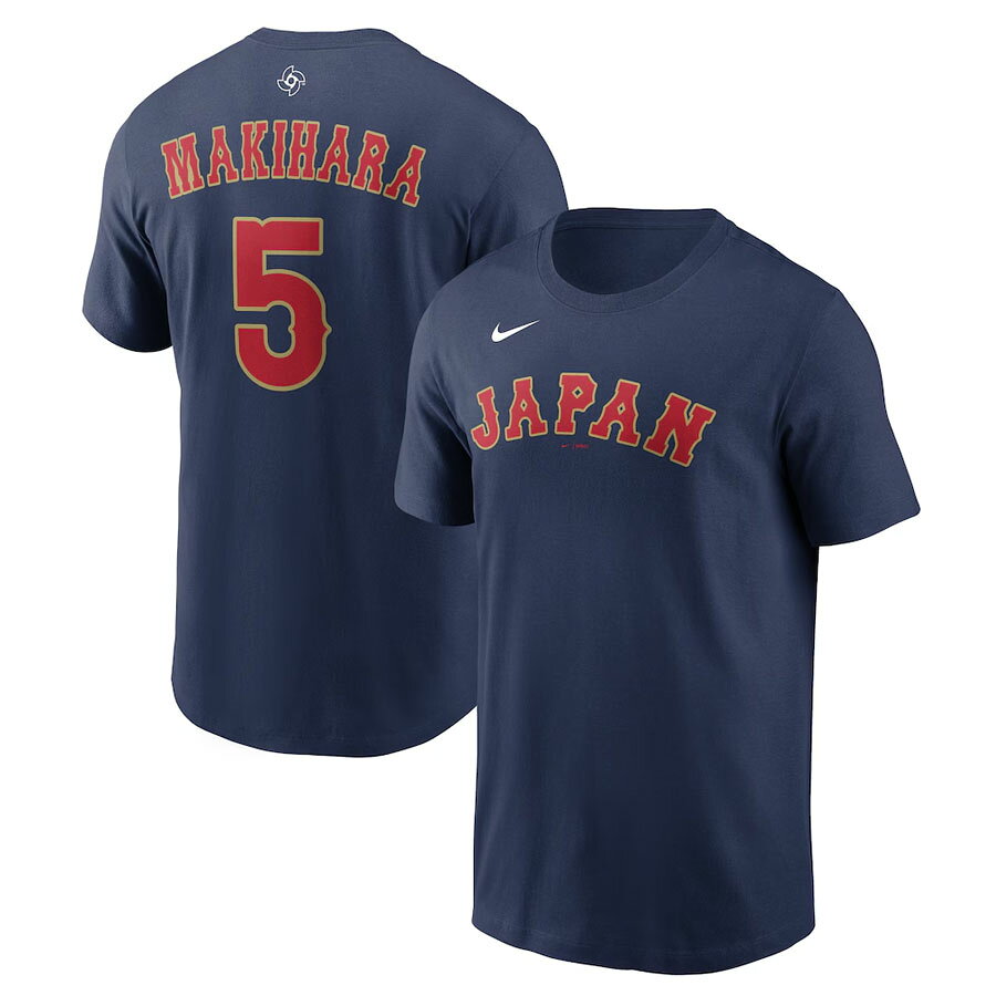 WBC 牧原大成 #5 侍ジャパン 日本代表 Tシャツ 【国内モデル】2026 ワールドベース...