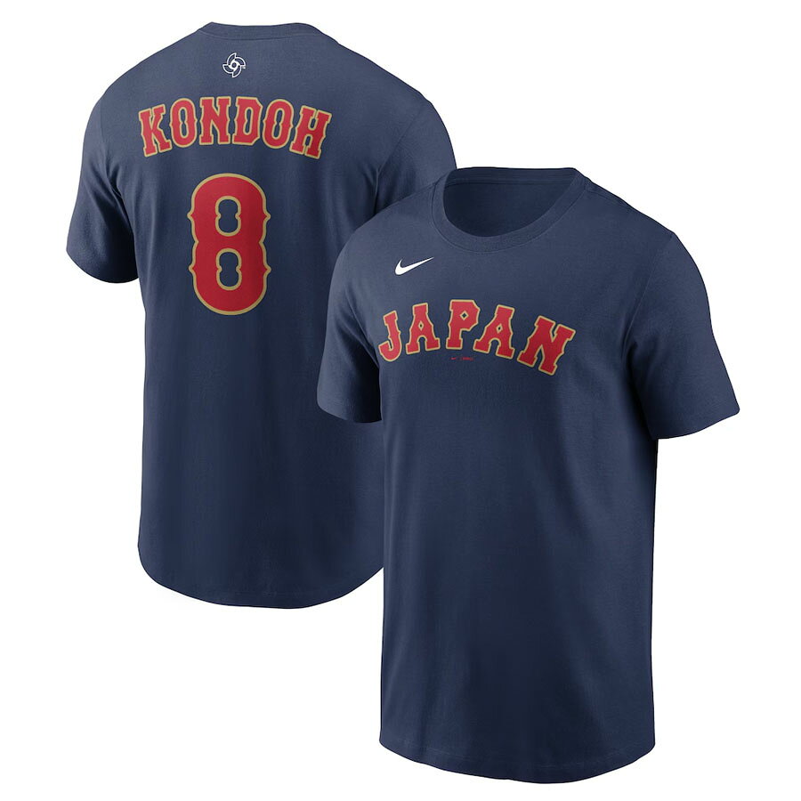 WBC 近藤健介 #8 侍ジャパン 日本代表 Tシャツ 【国内モデル】2026 ワールドベース...