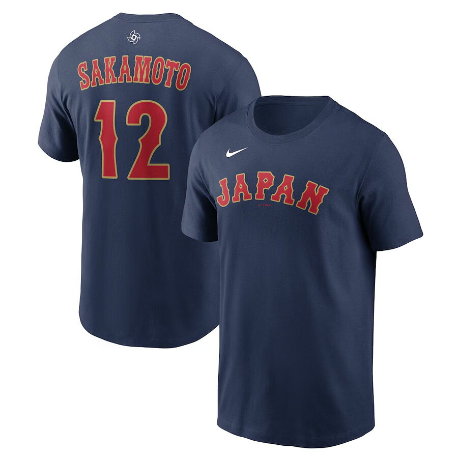 WBC 坂本誠志郎 #12 侍ジャパン 日本代表 Tシャツ 【国内モデル】2026 ワールドベ...