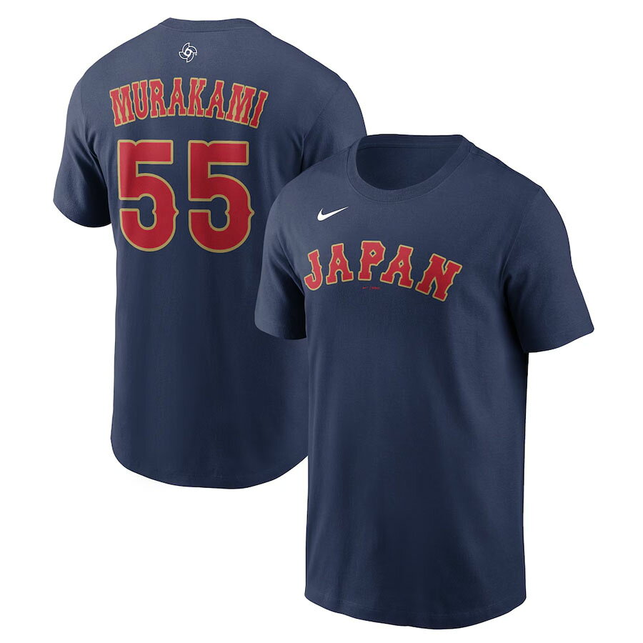 WBC 村上 宗隆 #55 侍ジャパン 日本代表 Tシャツ 【国内モデル】2026 ワールドベー...