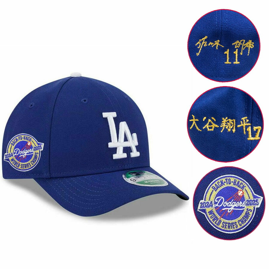 Rakuten - MLB 大谷翔平 佐々木朗希 ドジャース キャップ 【海外カスタム】2024-2025 ワールドシリーズ優勝 連覇 サイン刺繍 9FORTY ニューエラ/New Era