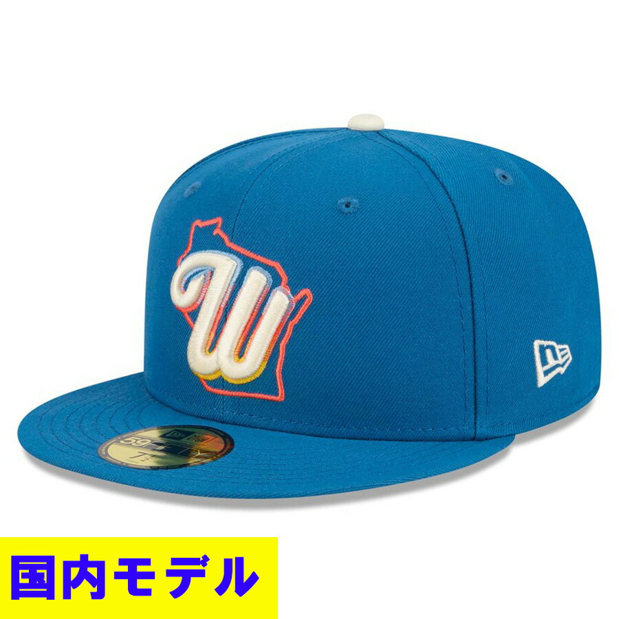 Rakuten - MLB ブリュワーズ キャップ 【国内モデル】2026 シティーコネクト City Connect 59FIFTY Fitted Hat ニューエラ/New Era ブルー【nejp59】