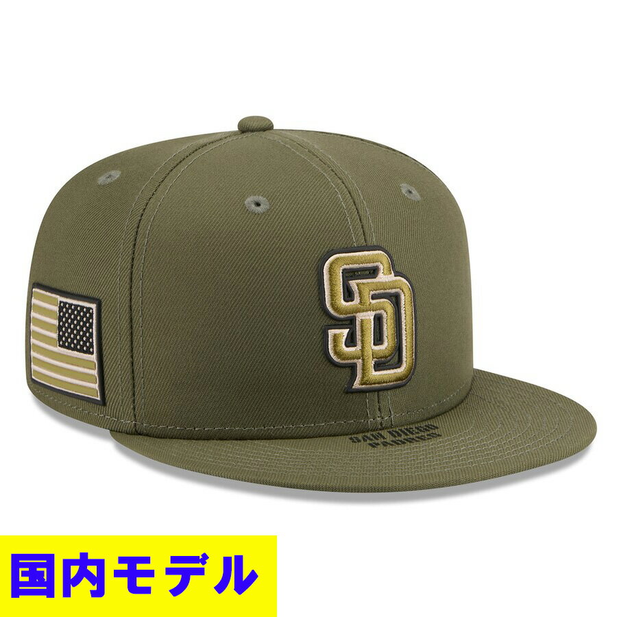 mlb-260423afa10_1.jpg