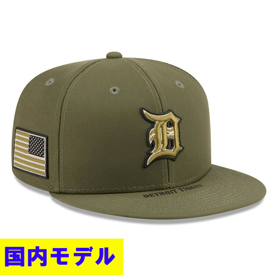 mlb-260423afa15_1.jpg