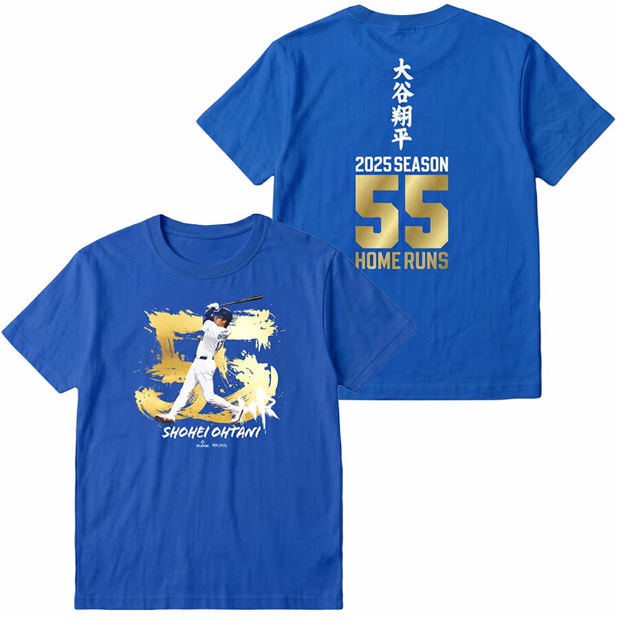 Rakuten - MLB 大谷翔平 ドジャース Tシャツ 55ホームラン Home Run F&B Tee 500Level ロイヤル