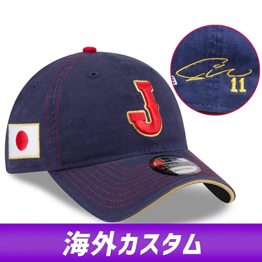 楽天市場】侍 ジャパン キャップ（ブランドニューエラ）の通販