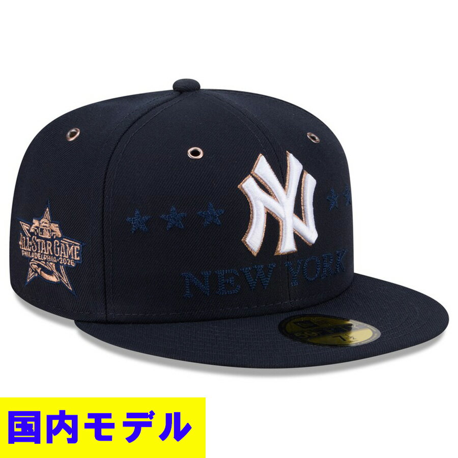 MLB 양키스 캡 [국내 모델] 올스타 게임 2026 59FIFTY Fitted Hat 뉴 에라/New Era 네이비