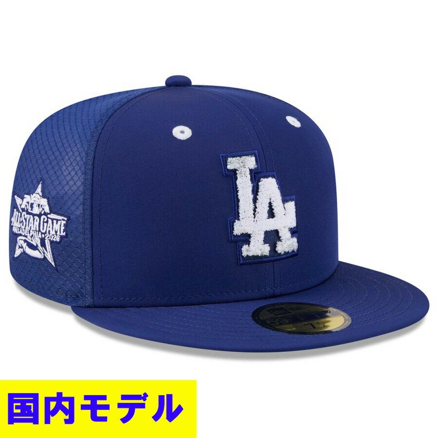 MLB 다저스 캡 [국내 모델] 올스타 게임 2026 운동 59FIFTY Fitted Hat 뉴엘라/New Era 다크로얄