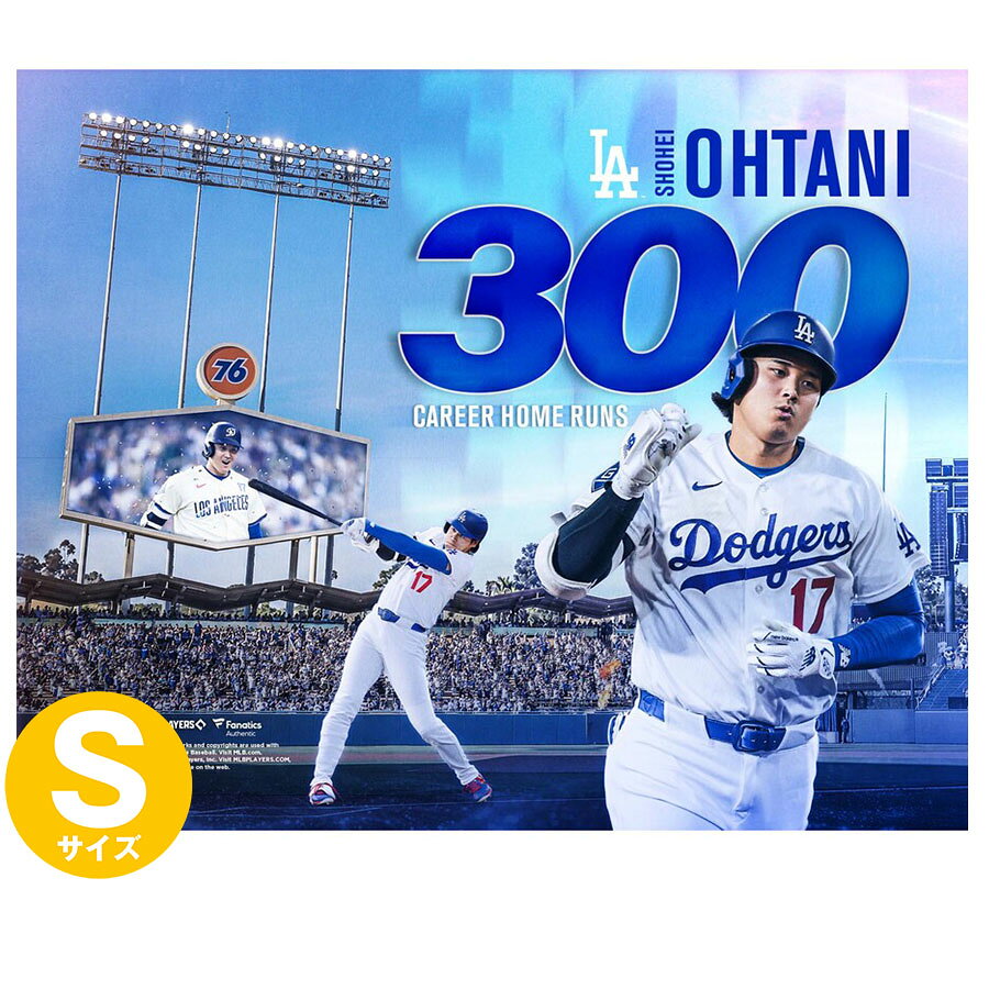MLB 大谷翔平 ドジャース フォト ポスター 通算300号HR 達成記念 ホームラン Collage Photograph Fanatics