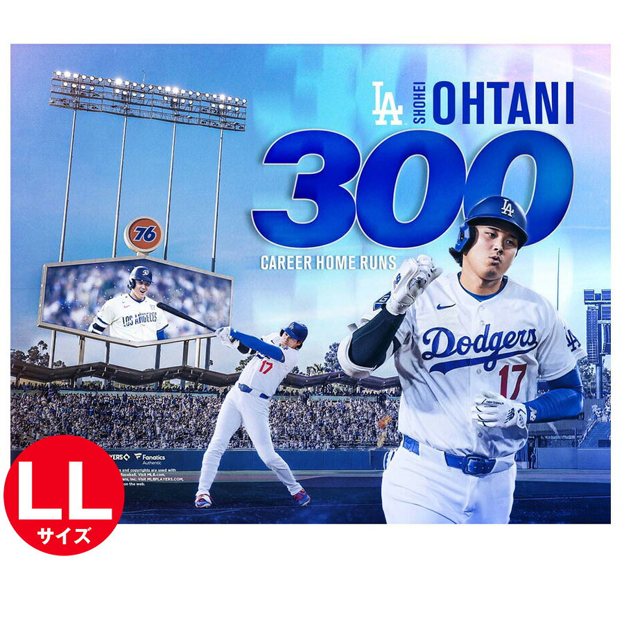楽天市場】mlb ポスターの通販