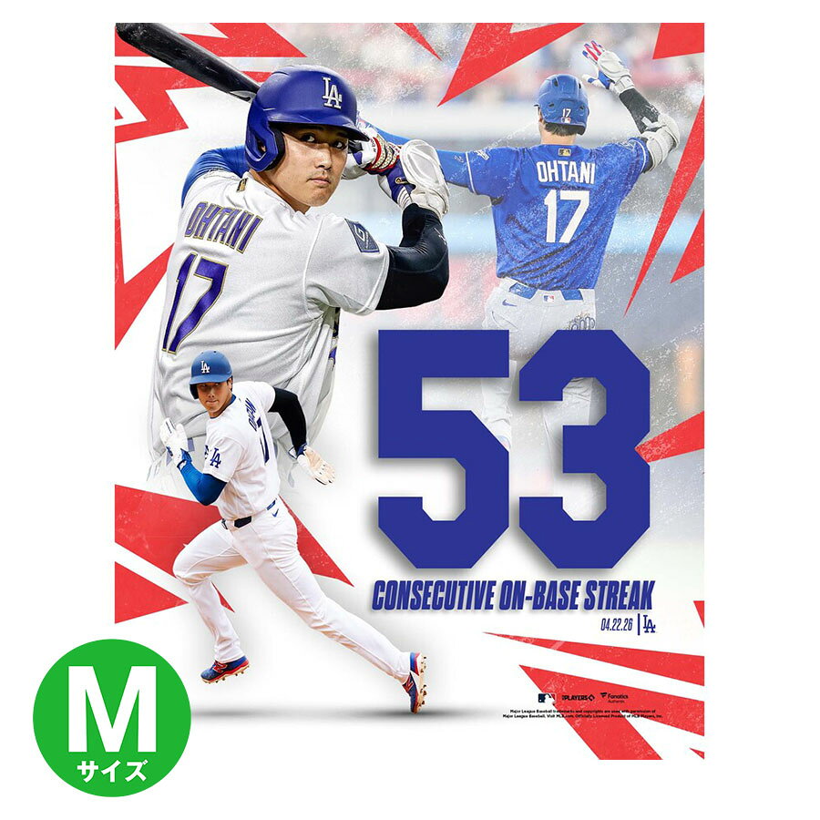 アイテム情報■ドジャース 大谷翔平 53試合連続出塁記念コラージュフォト2025年8月24日から2026年4月21日まで、レギュラーシーズン53試合連続で出塁した記録を称えるライセンスアイテム。日本人選手のMLB最長記録で、ロサンゼルス移転後のドジャース球団最長記録に並んだ偉業を記念しています。大谷翔平の写真3点を組み合わせた、コラージュフォト。取り寄せ注文規約2点以上のお買い上げの場合全ての商品が揃い次第発送します。（配送料・手数料は初回発送分のみご請求）× メーカーが在庫を確保できず、キャンセルとなる場合がございます× お客様都合によるキャンセル・返品は承り兼ねます仕様が変更される場合があります※画像はサンプルになりますお取り寄せ注文の場合、発送までに 1ヶ月～2ヶ月ほどお時間がかかります（配送日の指定はできません）上記内容をご理解の上ご注文するようお願い致します※上記内容をお守り頂かないと商品の発送ができない場合がございますアイテム詳細サイズ▼11x14(27.9cm×35.6cm)フレーム等は付属いたしません。素材紙ブランドFanatics生産国-注意点・商品は生産時期によってデザインやサイズに差が生じる場合がございます。・商品はモニターの影響で色の変化が感じられる場合がございます。・洗濯・アイロンの使用につきましては、品質マークに従ってください。関連キーワード[インテリア][Fanatics Authentic 53 Consecutive Games On-Base Streak Collage Photograph][Los Angeles Dodgers][Shohei Ohtani #17][メジャーリーグ 大リーグ][LAD]