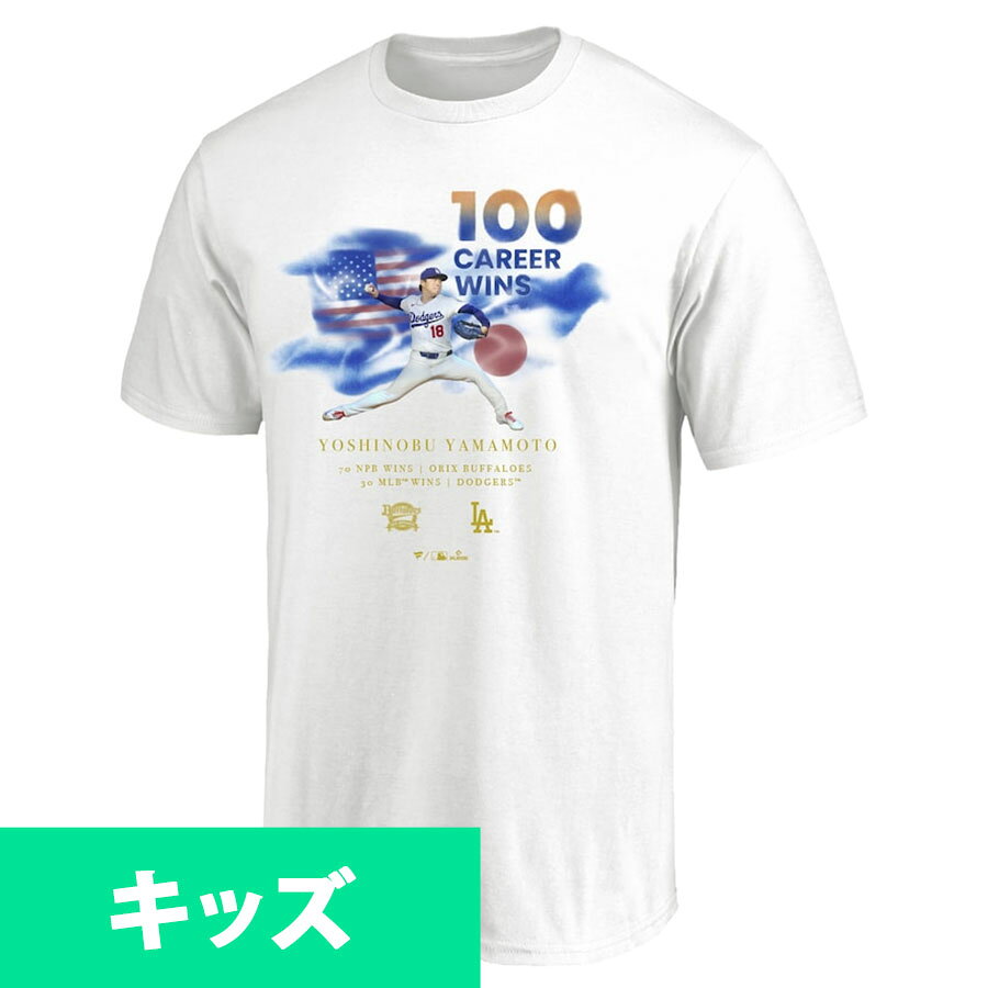 楽天市場】近鉄 バファローズ グッズ（メンズファッション）の通販