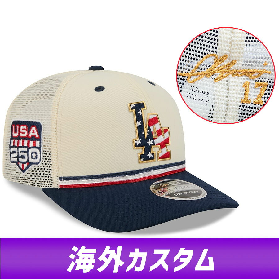 楽天市場】ニューエラ キャップ 独立記念日（バッグ・小物・ブランド