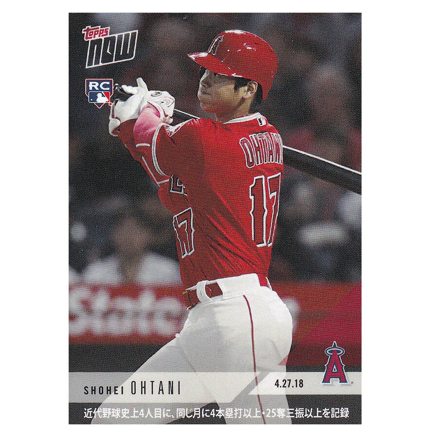 楽天市場】エンゼルス 大谷 翔平 カードの通販