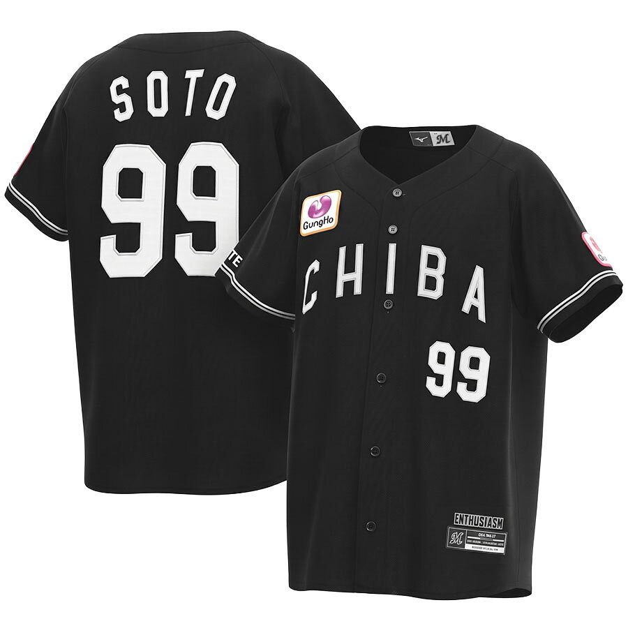 npb-260709mar22_1.jpg