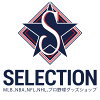 MLB.NBAグッズショップ　SELECTION