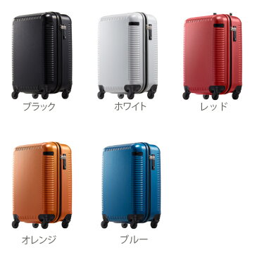 【年末還元祭:もれなく10倍+会員別D4/P3/G2倍!】【在庫限り】【製品保証/5年】エース ace. スーツケース 機内持ち込み Sサイズ 軽量 32L 04021