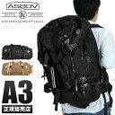 【追加最大+26倍】アッソブ エクスクルーシブ バリスティックナイロン リュック ボストン 3WAY A3 AS2OV EXCLUSIVE 061309 cpn10o cpn10o【在庫限り】