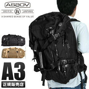 【最大50倍｜4/25 0:00～】特典付き｜アッソブ リュック ボストンリュック メンズ 大容量 AS2OV EXCLUSIVE BALLISTIC NYLON 061309 cpn10【在庫限り】