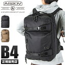 【最大49倍｜4/25 0:00～】特典付き｜アッソブ リュック 3WAY バックパック AS2OV CORDURA DOBBY 305D 061408 コーデュラドビー 大容量 ウエストハーネス チェストベルト メンズ ブランド