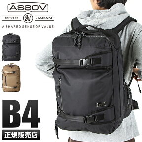 【最大50倍｜4/25 0:00～】特典付き｜アッソブ リュック 3WAY バックパック AS2OV CORDURA DOBBY 305D 061408 コーデュラドビー 大容量 ウエストハーネス チェストベルト メンズ ブランド