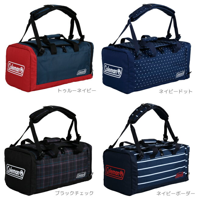 【5H限定★豪華プレゼント！6/7 19:00〜】コールマン ボストンバッグ リュック 35L Coleman TRAVEL 3WAY BOSTON SM 修学旅行 林間学校 男子 女子 男の子 女の子 かわいい