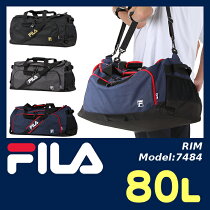 フィラ80L