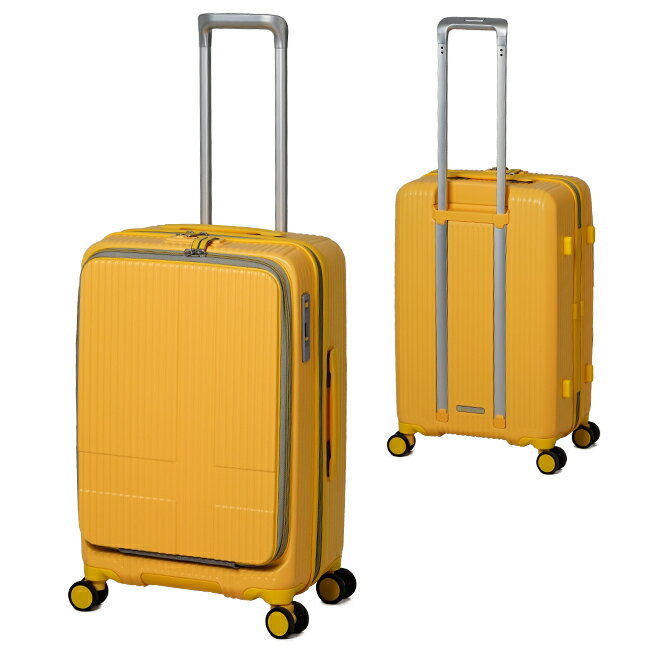 楽天市場】ストッパー付 スーツケース（カラーイエロー）の通販