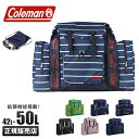 【5H限定豪華プレゼント|11/1 19時~】公式認定店 特典付き 林間学校 リュック 50L コールマン 修学旅行 臨海学校 宿泊学習 サブリュック トレックパック 女の子 男の子 女子 男子 小学生 中学生 大容量 大きめ Coleman trekpack CBB453D clks cpn20o