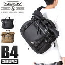 【最大50倍｜4/25 0:00～】特典付き｜アッソブ トート バッグ メッセンジャーバッグ AS2OV CORDURA DOBBY 305D 061415 コーデュラドビー トートバッグ 大容量 肩掛け ショルダー A4 B4 メンズ ブランド ctas