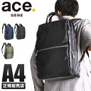 【本日限定!楽天カードでP14倍!2/20(水)0:00〜】...
