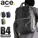 【緊急告知!楽天カードでP14倍!2/20(水)0:00〜】...