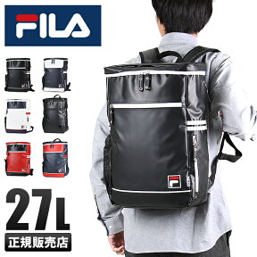 【最大49倍｜4/25限定】特典付き｜FILA フィラ リュック 27L スクエア ボックス型 通学 男子 女子 高校生 中学生 大容量 防水 韓国 メンズ レディース スポーツブランド 7349 cpn10【在庫限り】