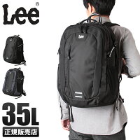 Lee リー リュック 35L メンズ レディース ブラック 黒 大きめ 大容量 軽量 通学 A4 B4 torex 320-16200【lbpr】