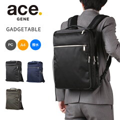 https://thumbnail.image.rakuten.co.jp/@0_mall/selection/cabinet/item04/ace-55534_1.jpg