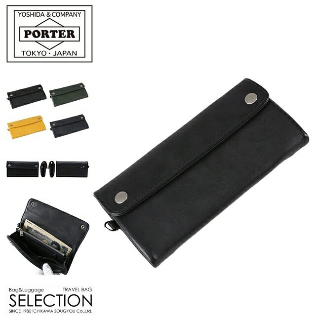 PORTER 長財布（メンズ） ポーター クラスト ロングウォレット 035-03431 吉田カバン 財布 長財布 メンズ レディース 本革 PORTER【在庫限り】