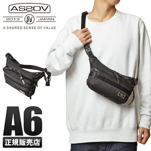 【最大40倍｜5/10限定】特典付き｜アッソブ ウエストバッグ AS2OV CORDURA DOBBY 305D 061416 ウエストポーチ ボディバッグ メンズ ミニ 小さめ 横型